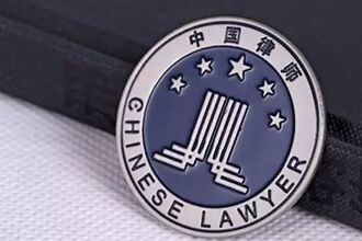 不构成善意取得的现实意义——由张三诈骗案重审引发的思考