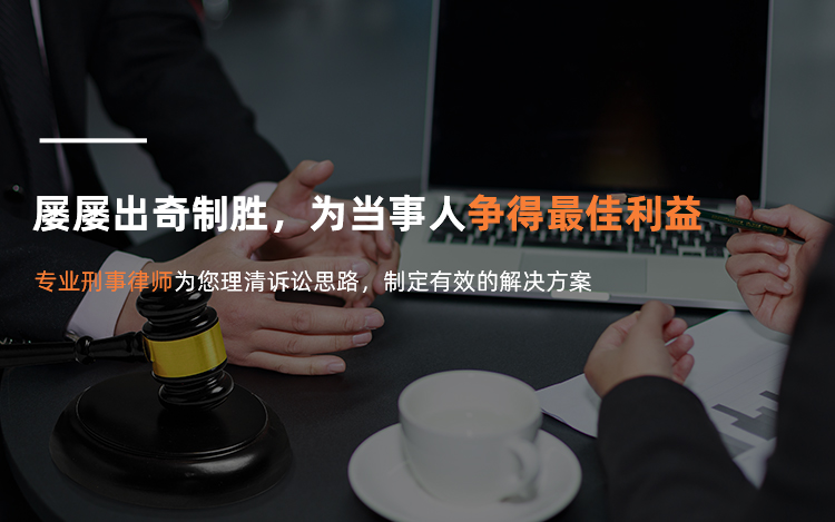 北京汇都律师事务所-M3