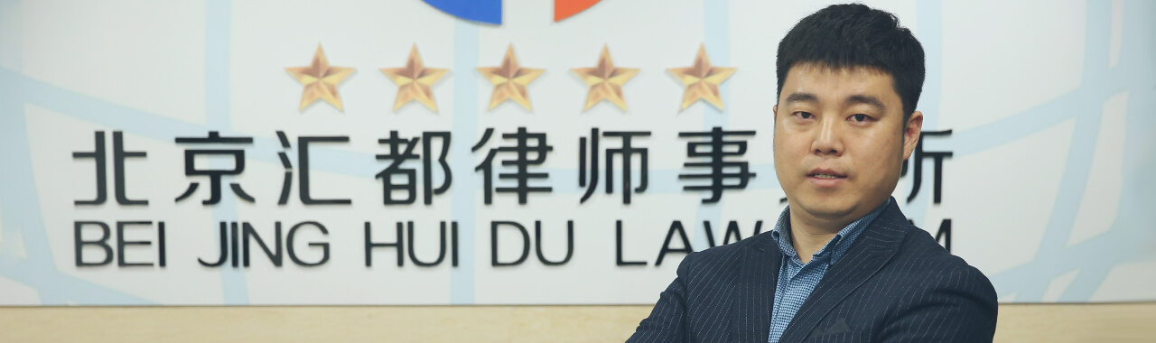 关于汇都内页图片-P3